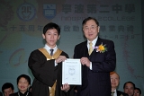 SBS (3200).JPG
